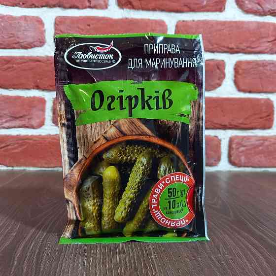 Приправа для маринования огурцов 50г Харків