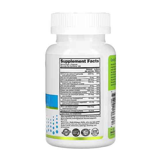 Мультиминералы Nutribiotik Multi Mineral 100 капс Киев