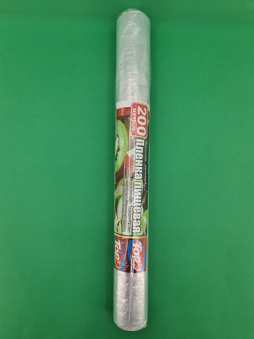 Пищевая пленка ПЕ 200м\45см 7мкр (POL) ТОР Pack(недомот) (1 рул) Харьков - изображение 2