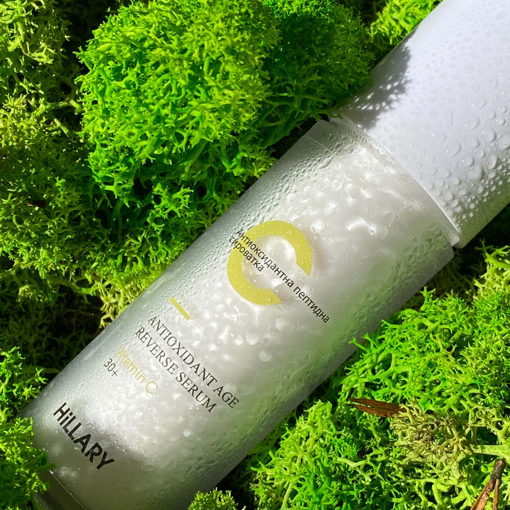 Набір антивікового догляду з вітаміном C Київ - фото 8