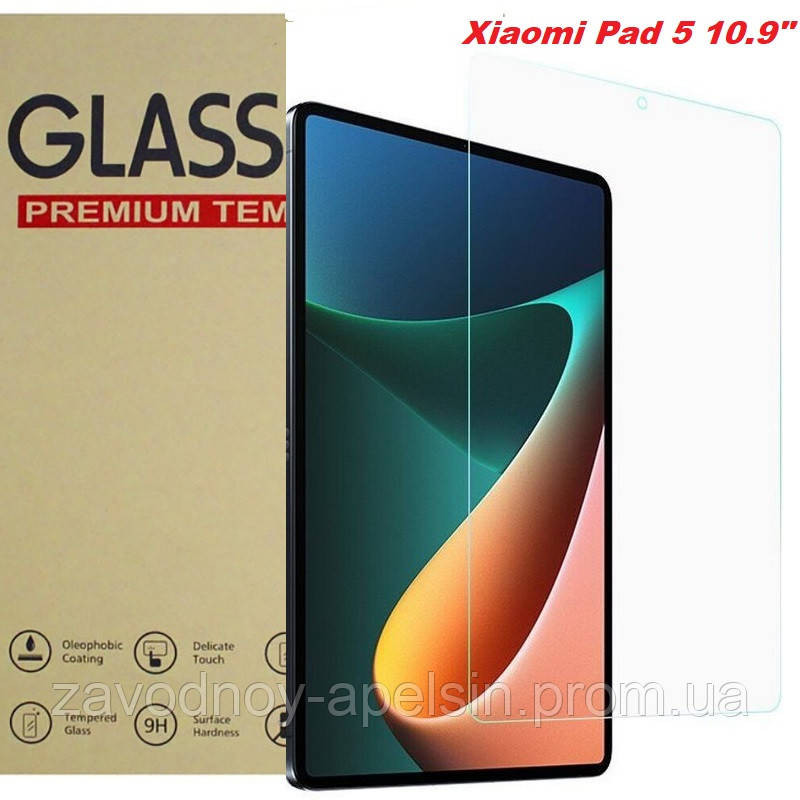 Xiaomi Mi Pad 5 pro Защитное стекло 11