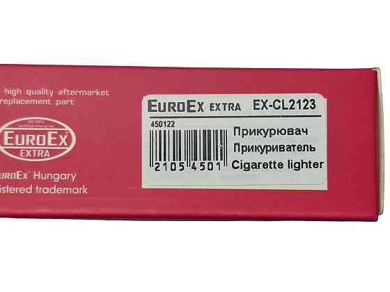 Прикурювач 2111, 2112, 2123 2110, Мукачево