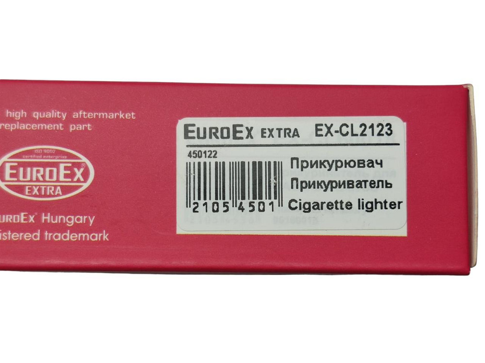 Прикуриватель 2111, 2112, 2123 2110, Мукачево - изображение 4