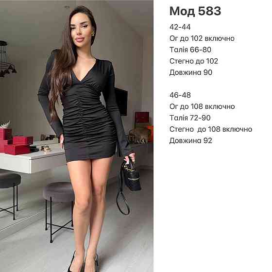 Женское привлекательное мини платье с драпировкой микродайвинг 46/48 Одесса