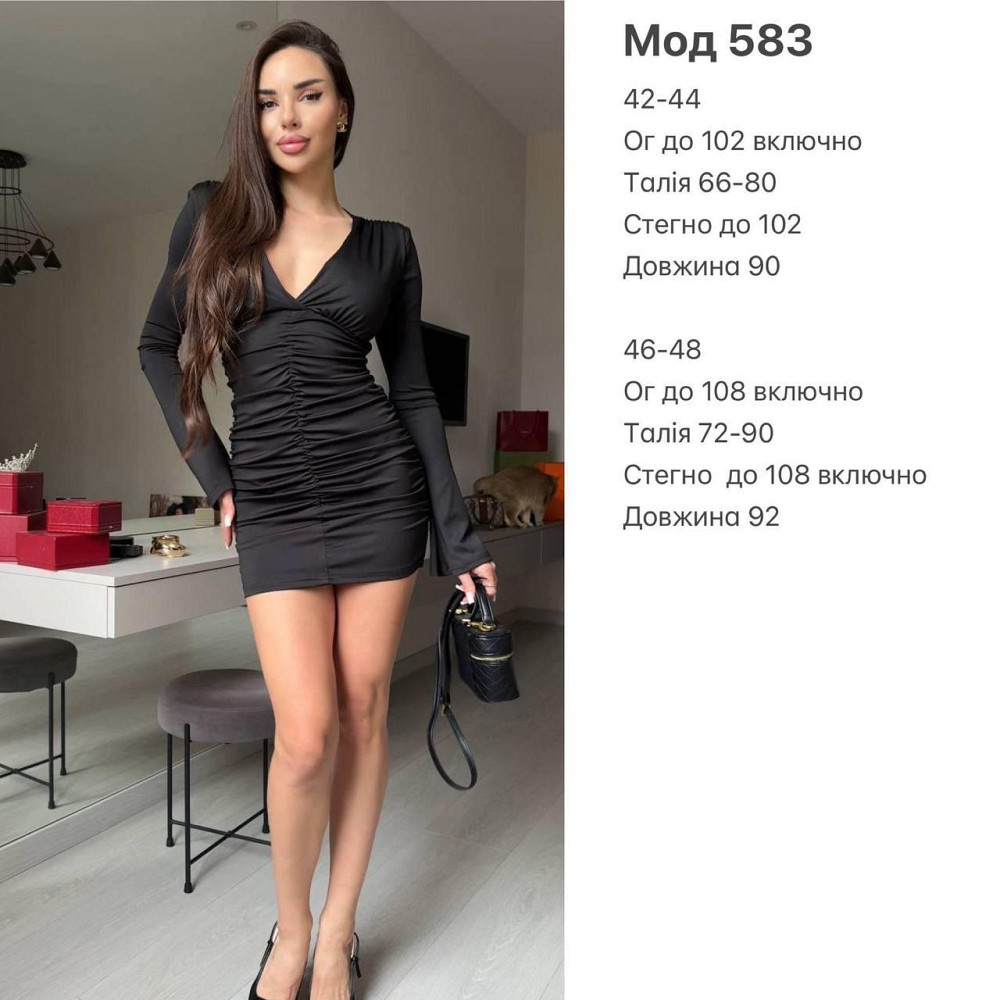 Жіноча приваблива мінісукня з драпіруванням мікродайвінг 46/48 Одеса - фото 2