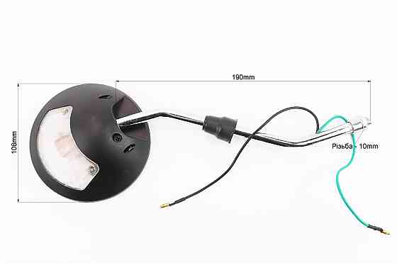 Дзеркала к-кт Круглі-чорні "Delta" з поворотами на "хром" ніжці, м10 Киев