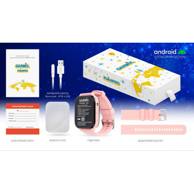Смарт-часы GARMIX PointPRO-300 4G/GPS/WIFI/VIDEO CALL PINK (1017355) Винница - изображение 4