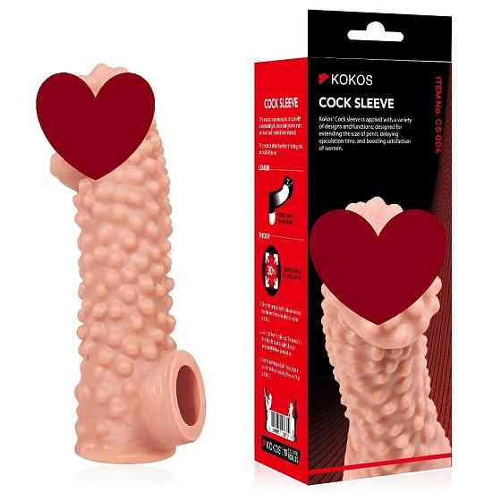 Насадка на член Kokos Cock Sleeve CS 004 L Sex Aura Київ