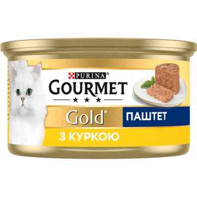 Паштет для кошек Purina Gourmet Gold. С курицей 85 г (7613031381494) Винница