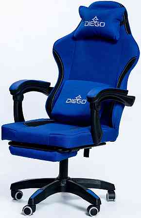 Кресло геймерское DIEGO Soft Dark Blue Киев