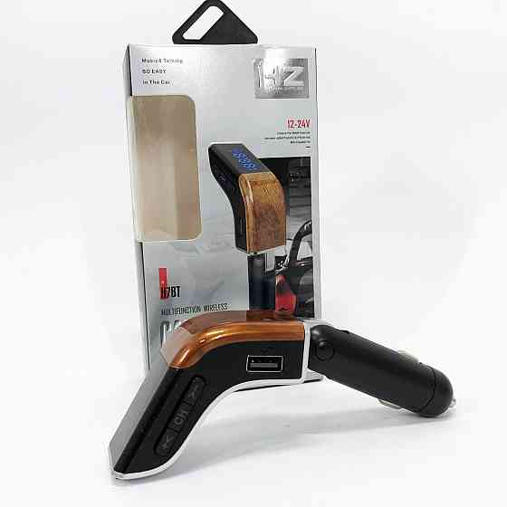 Устройство для музыки в авто H7 BT, Автомобильный адаптер для зарядки телефона, Fm AV-334 модулятор usb Киев