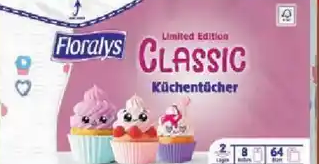 FLORALYS Küchentücher Кухонні рушники 8 шт 2-х шарові Львів