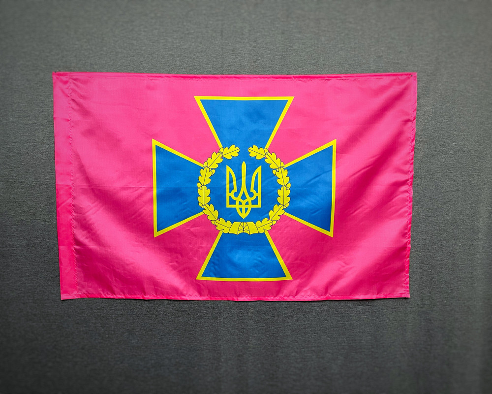 Прапор СБУ (Служби безпеки України) з емблемою 600х900 мм Запоріжжя - фото 1