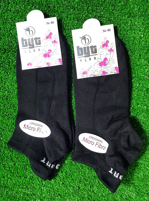 Шкарпетки but club безшовні мікрофібра Туреччина розмір 36-40 асорті яскраві Київ - фото 1