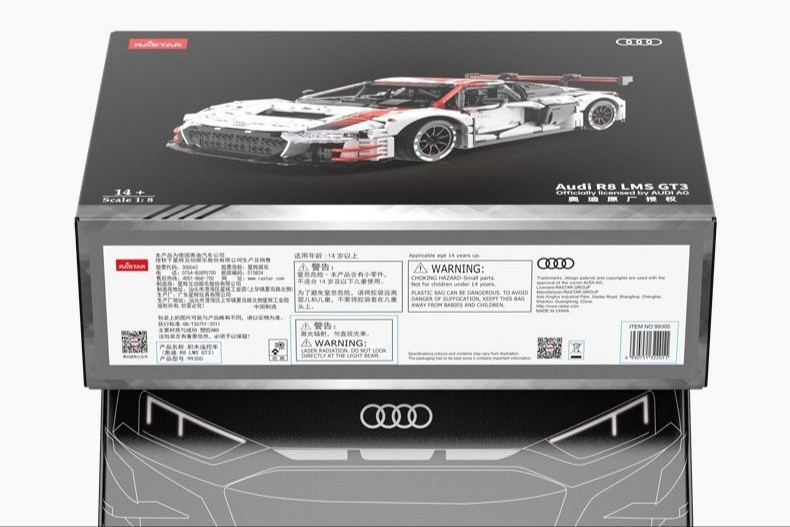 Конструктор Rastar Audi R8 LMS GT3 1:8, 3300+ деталей, радиоуправляемая модель спортивного автомобиля Киев - изображение 7