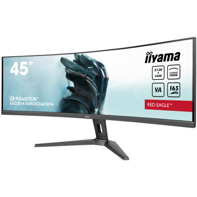 Монитор iiyama GCB4580DQSN-B1 Винница - изображение 4