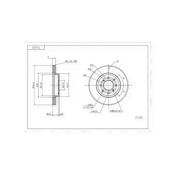 Диск Honda Civic, Jazz, City (1989-) передний (d262x21mm) тормозной Мукачево