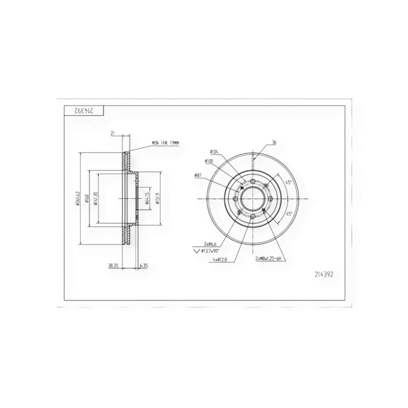 Диск Honda Civic, Jazz, City (1989-) передній (d262x21mm) гальмівний Мукачево - фото 1