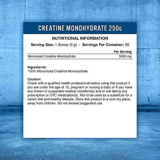 Креатин моногидрат Creatine Monohydrate 250 g Луцк