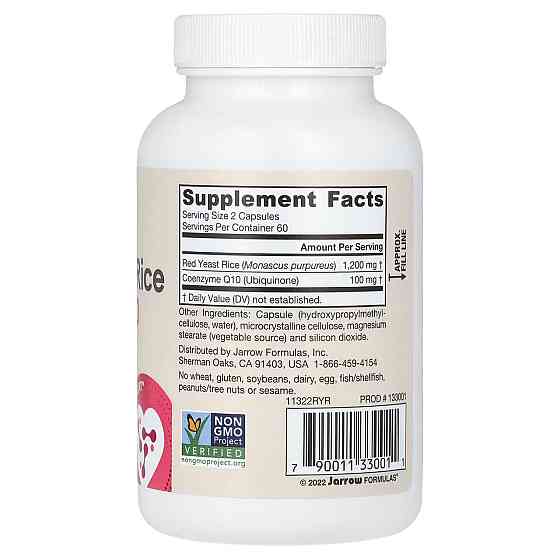 Коэнзим Q10 Красный рис Jarrow Formulas Red Yeast Rice + Co-Q10 120 капс Киев