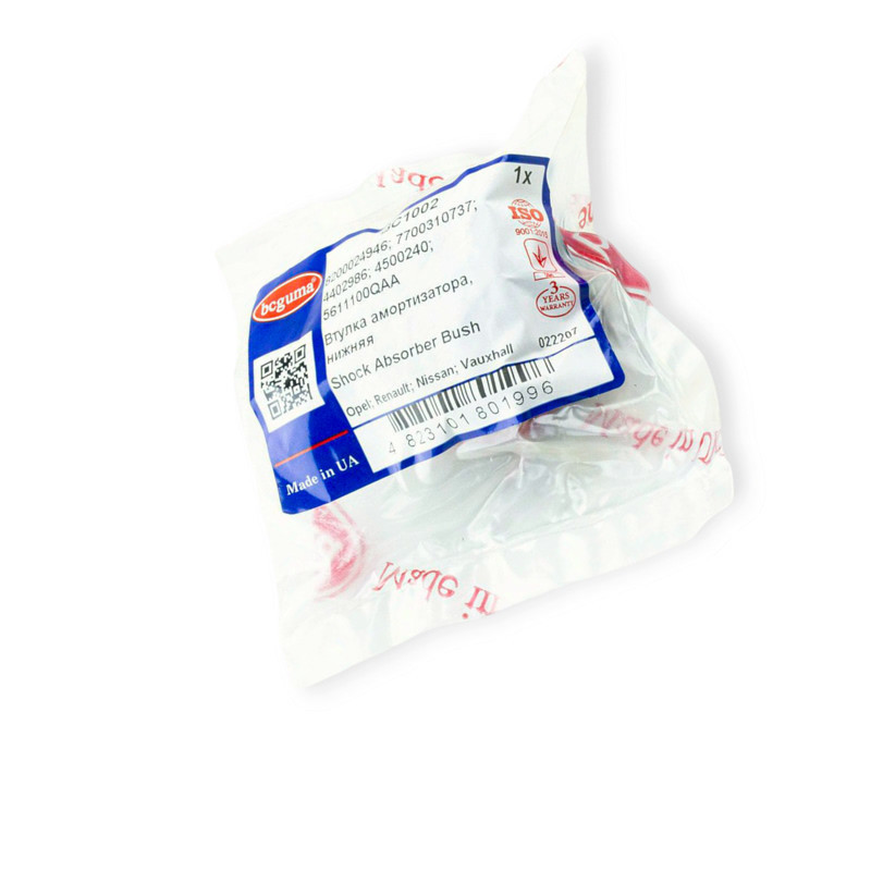 Втулка Рено Майстер (98-10) переднього нижня (35.5x14.2x52) амортизатора Мукачево - фото 2