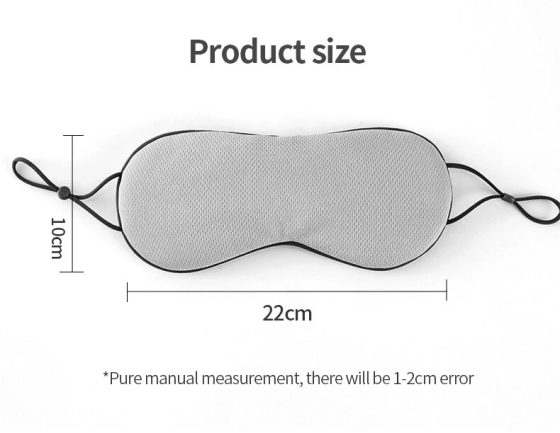 Маска для сну Харків