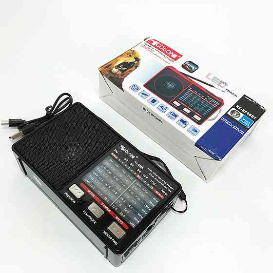 Всеволновой радио приемник GOLON, Радиоприемник от сети 220 аналоговый, Радио с встроенным MP3 плеером OL-28 Львов