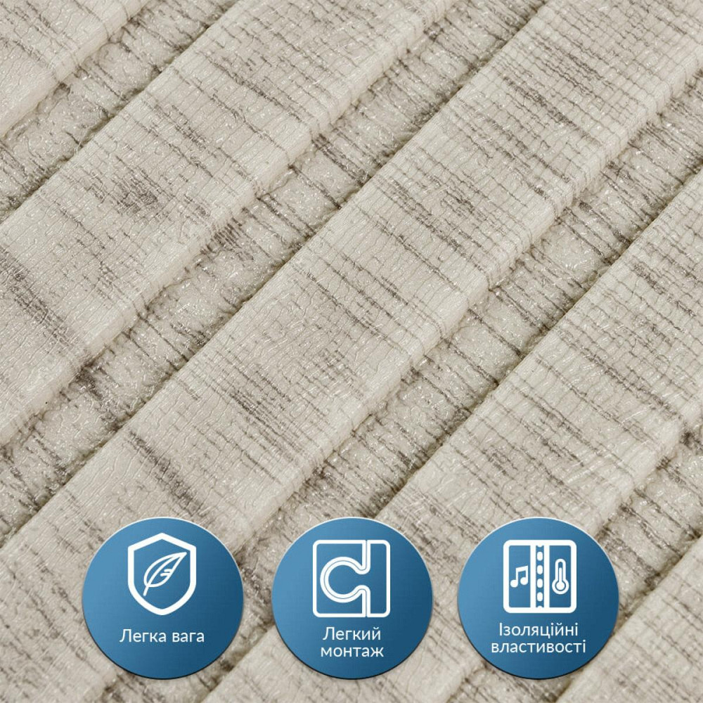 Панель-рейка в рулоні 2900х350х6мм Світле дерево SW-00002066 Київ - фото 4