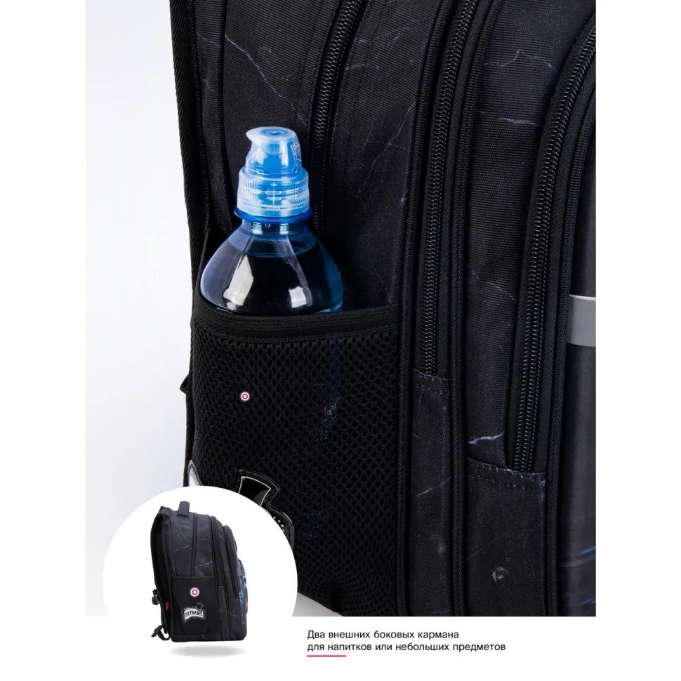 Шкільний рюкзак "Футбол" SkyName Winner R1-047 для хлопчиків, об'єм 17,5 л Вінниця - фото 9