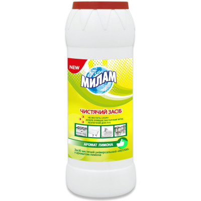 Порошок для чищення кухні Мілам Лимон 500 г (4820152290533) Вінниця - фото 1