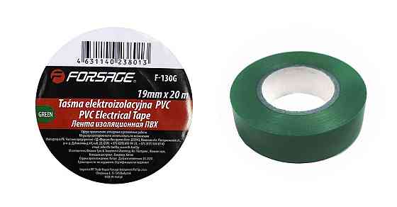 Лента изоляционная ПВХ 19мм x 20м (зеленая) Forsage F-130G Одесса