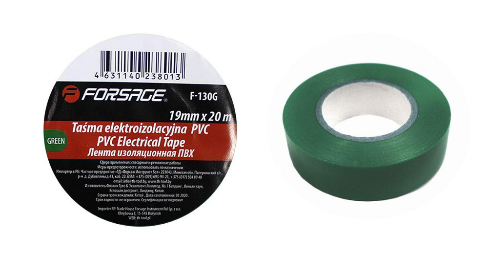 Лента изоляционная ПВХ 19мм x 20м (зеленая) Forsage F-130G Одесса - изображение 1