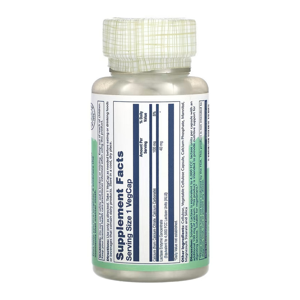 Лактаза Solaray Lactase 40mg 100 вег капс Киев - изображение 2