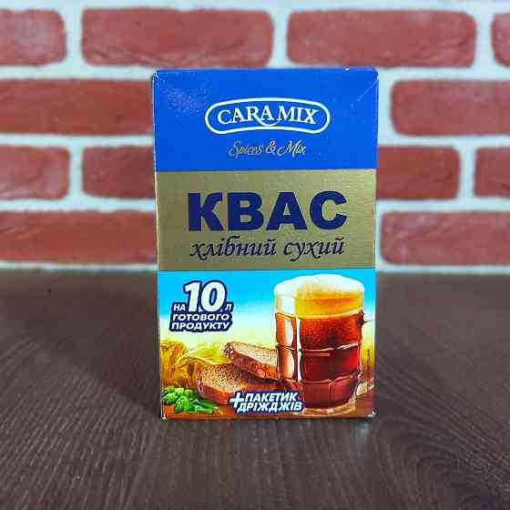 Квас сухий з дріжджами Caramix 225 г — домашній квас для бродіння Харків