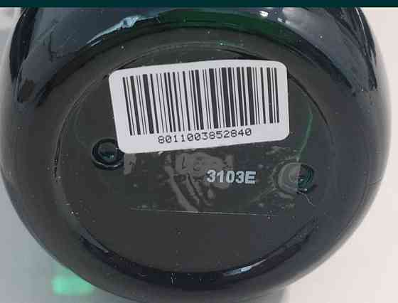 Парфюмерия: DSQUARED2 Green Wood Pour Homme edt 100ml. Оригинал! Киев