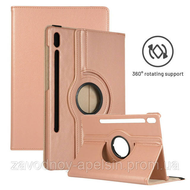 Samsung Tab S7 Plus T970 S7 FE T730 Чехол книжка (розовый) Одесса - изображение 1