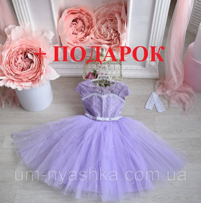 Нарядное пудровое платье для девочки 