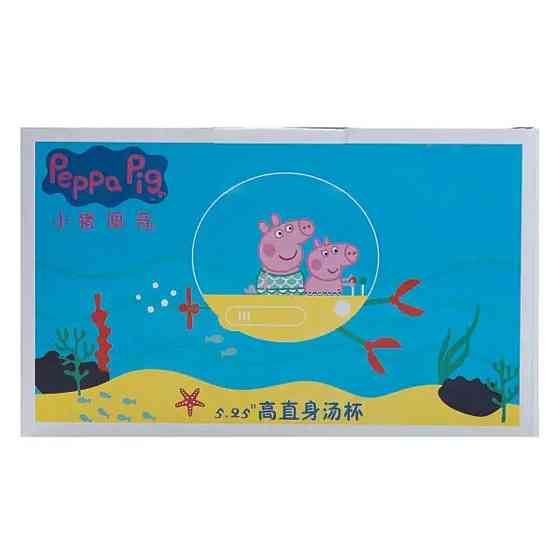 Миска для локшини порцелянова 770 мл із герметичною кришкою, блакитна HP-15-15 Коломия