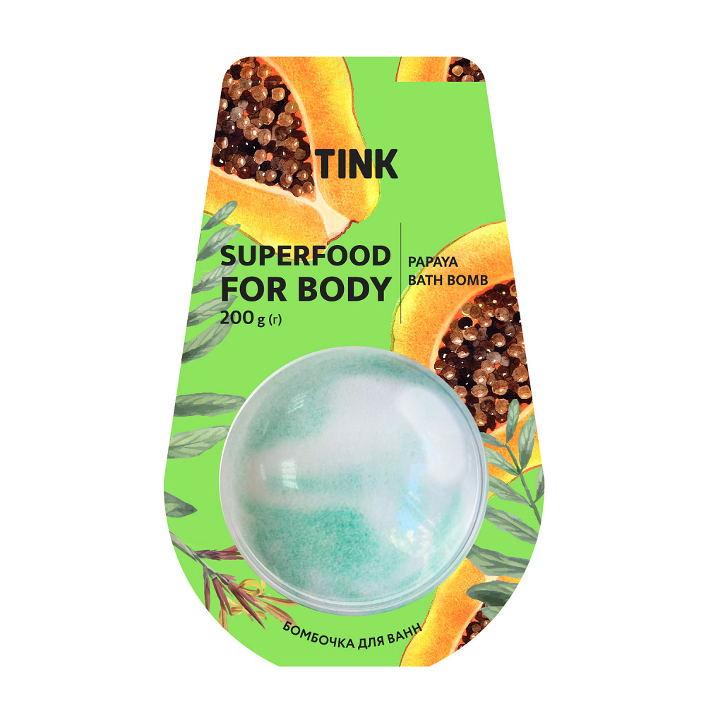 Бомбочка-гейзер для ванн Papaya Tink 200 г Київ - фото 3