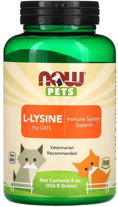 Лізин для кішок Now Foods L-Lysine Powder 226.8g Київ - фото 3