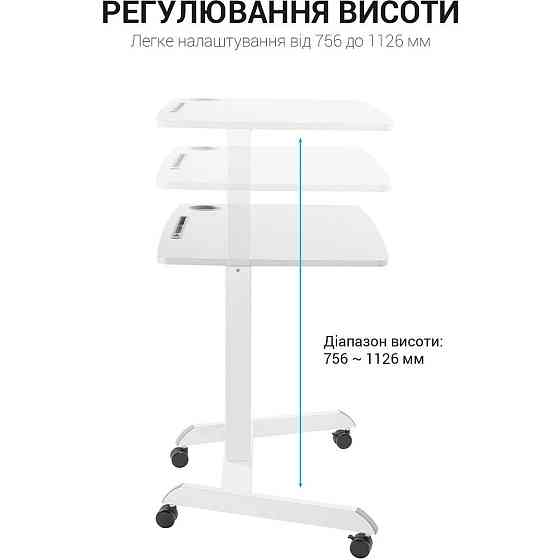 Комп'ютерний стіл OfficePro ODM380W ( 18495 ) Харків