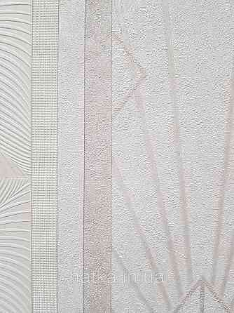 Шпалери вінілові на флізеліні Sintra Simmetria геометрія фігури смуги бежеві золотисті 524428 Київ