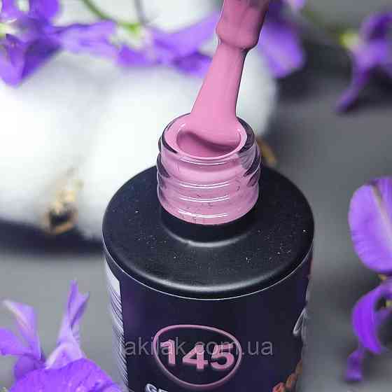 Гель-лак для нігтів Bee Nails 145 (вересково-фіолетовий) 8мл Херсон