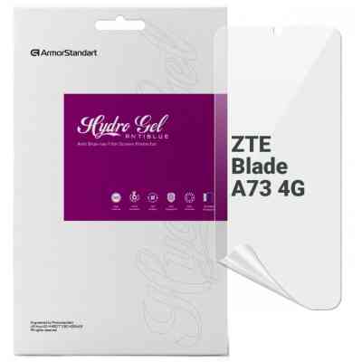 Плівка захисна Armorstandart Anti-Blue ZTE Blade A73 4G (ARM70675) Вінниця