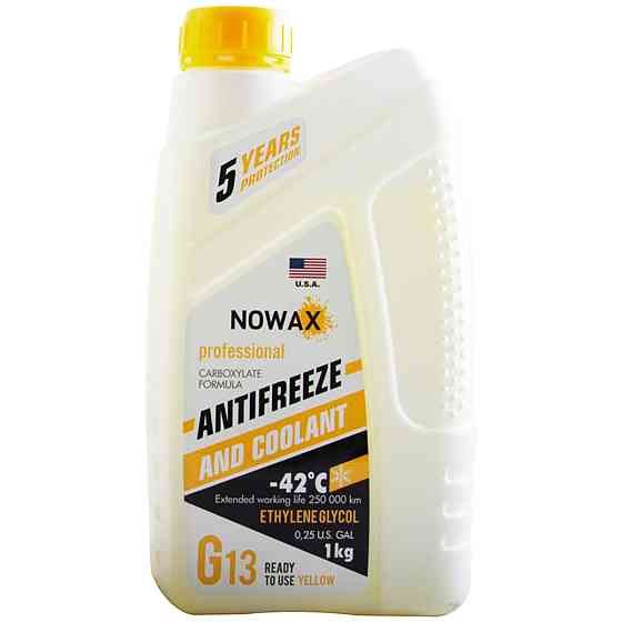 Антифриз NOWAX YELLOW G13 (жовтий) 1кг Киев