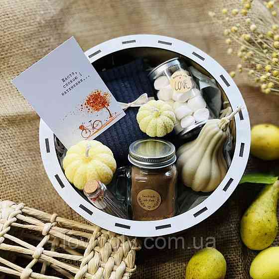 Осенний подарочный набор: носки, шоколад, свечи, бокс Ирпень