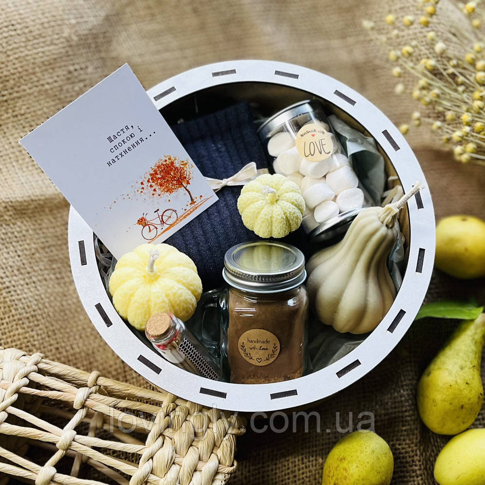 Осенний подарочный набор: носки, шоколад, свечи, бокс Ирпень - изображение 1