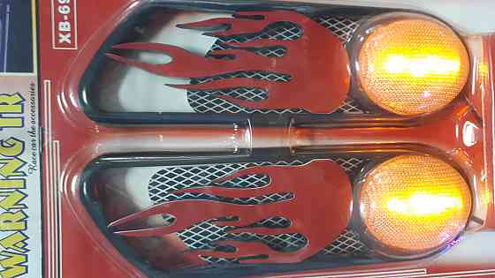 Накладки декоративные ХВ-699 black/red/yellow подсвет пламя Винница