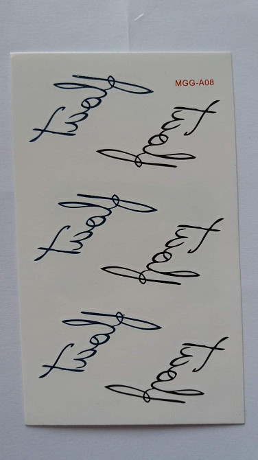 Тимчасове тату 10*6см Київ - фото 1