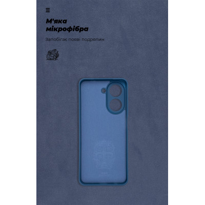 Чехол для мобильного телефона Armorstandart ICON Xiaomi Redmi A5 4G / Poco C71 4G Camera cover Dark Blue (ARM84890) Винница - изображение 4